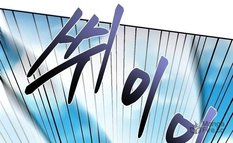Read Demon in Mount Hua chapter 22 image 106 on Lezhin