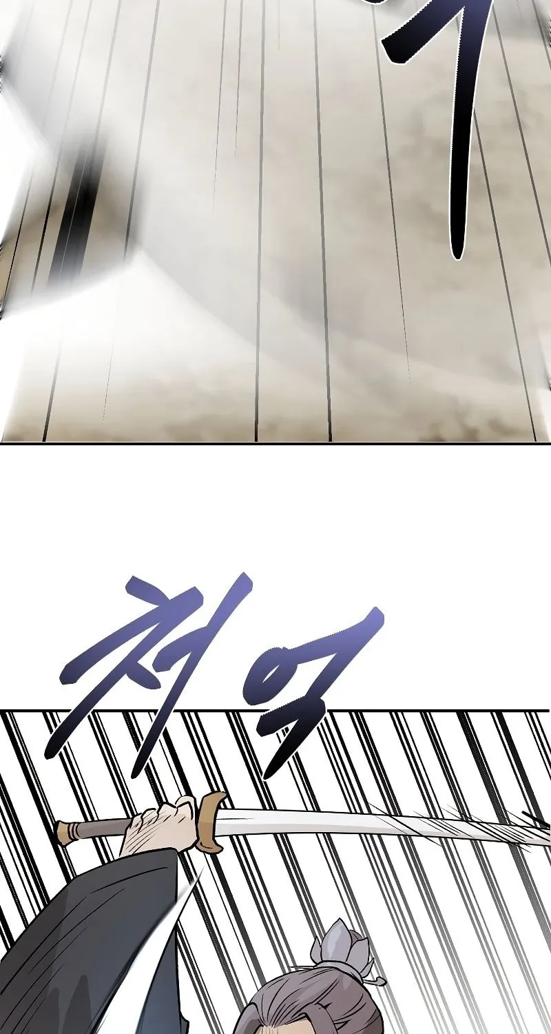 Read Demon in Mount Hua chapter 22 image 109 on Lezhin