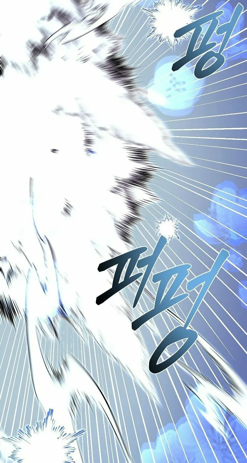 Read Demon in Mount Hua chapter 22 image 125 on Lezhin