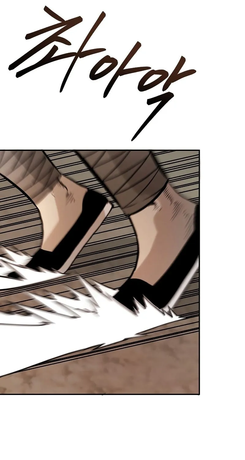 Read Demon in Mount Hua chapter 22 image 133 on Lezhin
