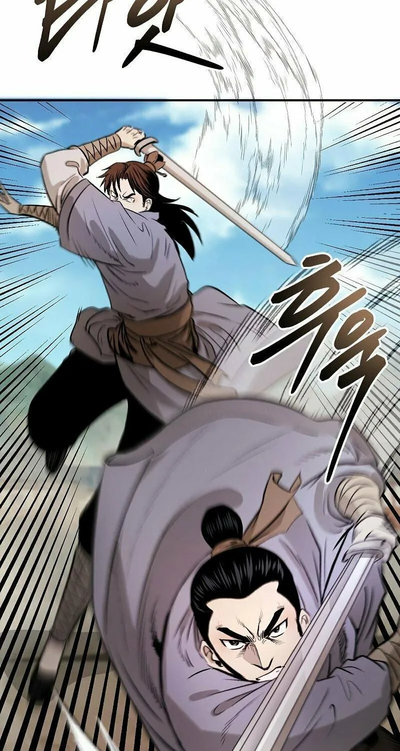 Read Demon in Mount Hua chapter 22 image 135 on Lezhin