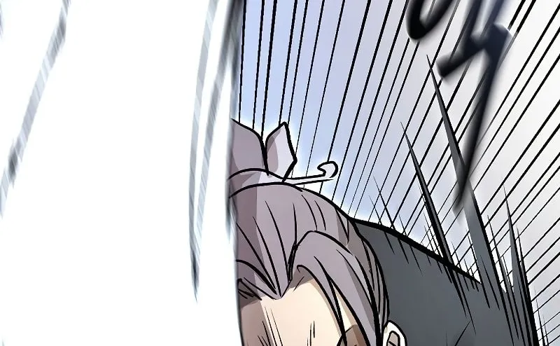 Read Demon in Mount Hua chapter 22 image 144 on Lezhin