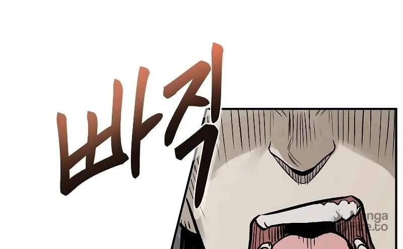 Read Demon in Mount Hua chapter 22 image 154 on Lezhin