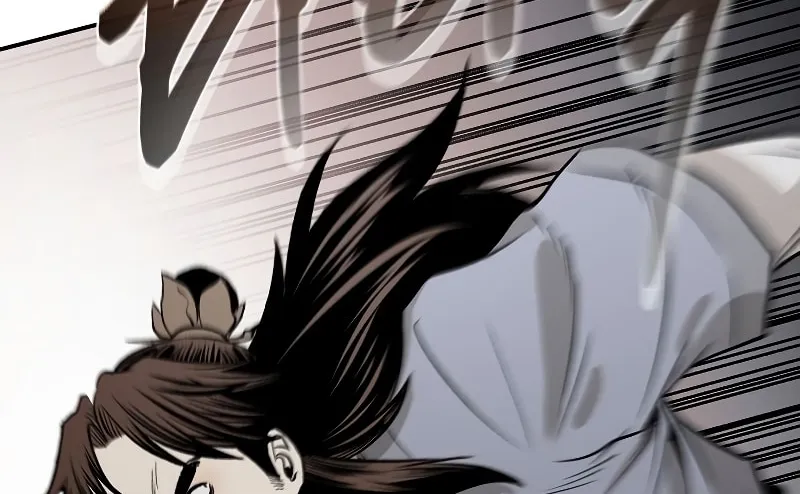Read Demon in Mount Hua chapter 22 image 156 on Lezhin