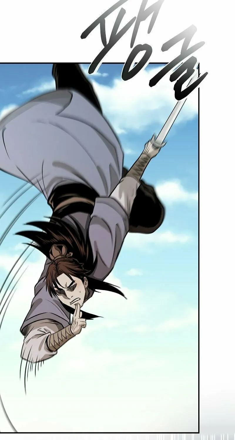 Read Demon in Mount Hua chapter 22 image 169 on Lezhin