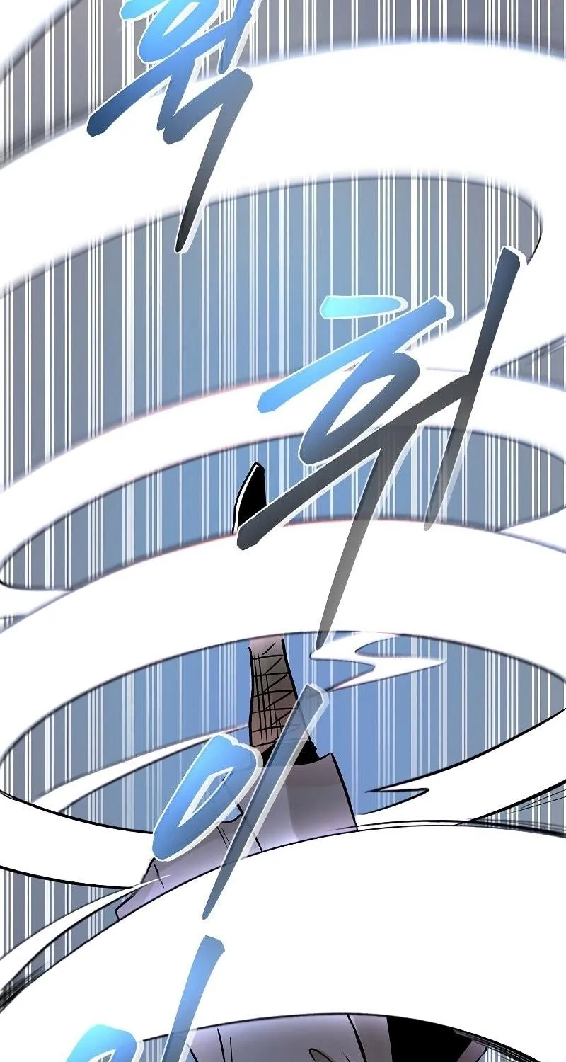 Read Demon in Mount Hua chapter 22 image 171 on Lezhin