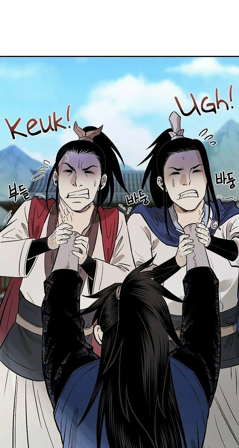 Read Demon in Mount Hua chapter 22 image 21 on Lezhin