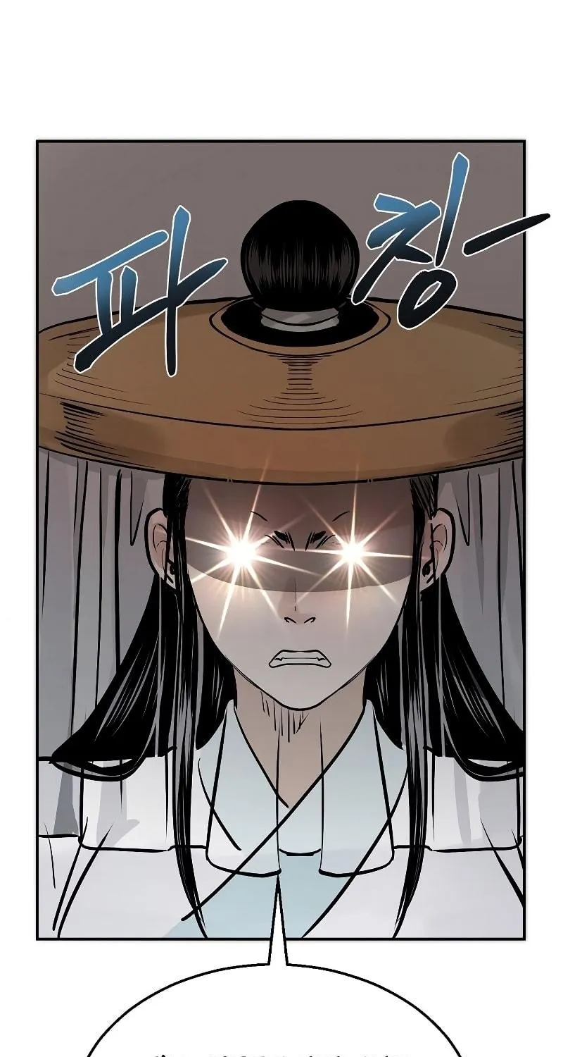Read Demon in Mount Hua chapter 22 image 57 on Lezhin