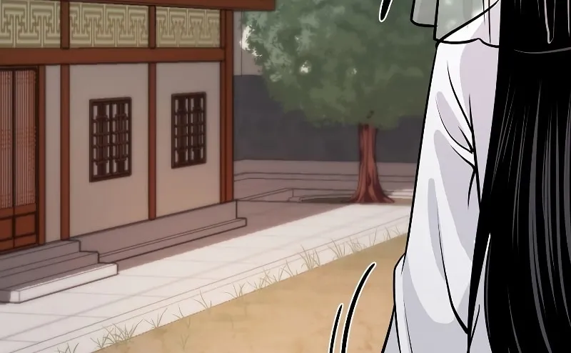 Read Demon in Mount Hua chapter 22 image 60 on Lezhin