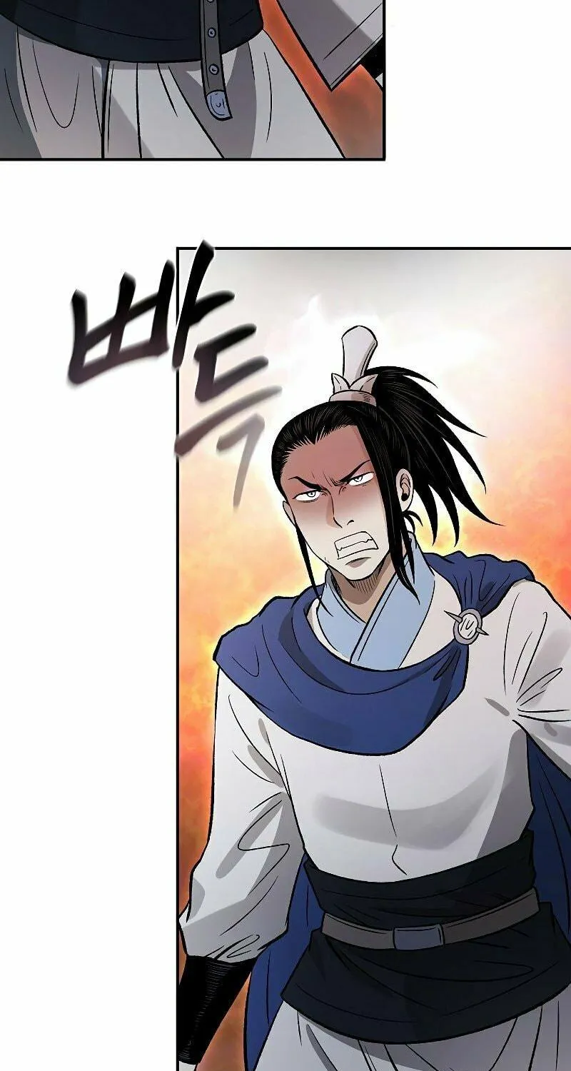 Read Demon in Mount Hua chapter 22 image 7 on Lezhin