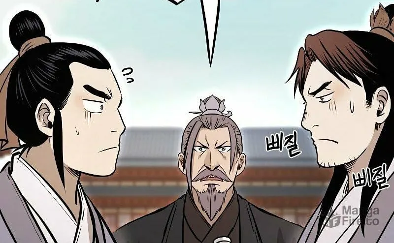 Read Demon in Mount Hua chapter 22 image 88 on Lezhin