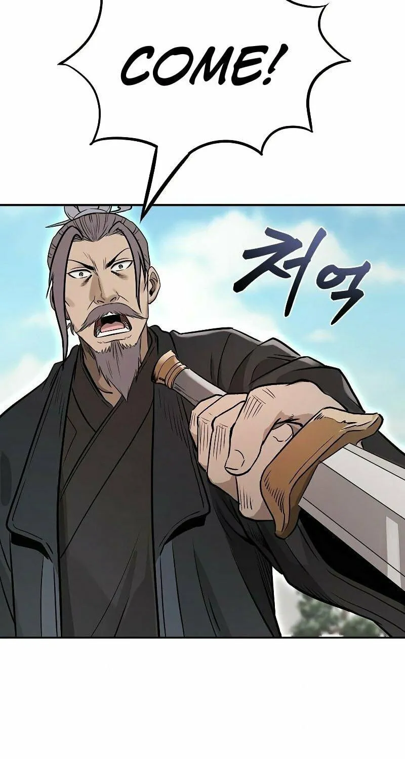 Read Demon in Mount Hua chapter 22 image 99 on Lezhin