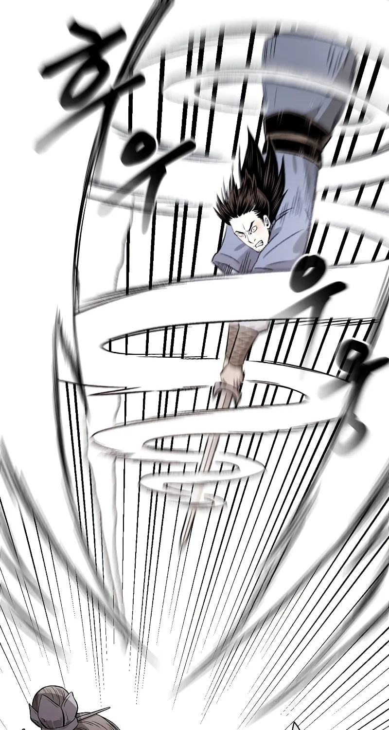 Read Demon in Mount Hua chapter 23 image 1 on Lezhin