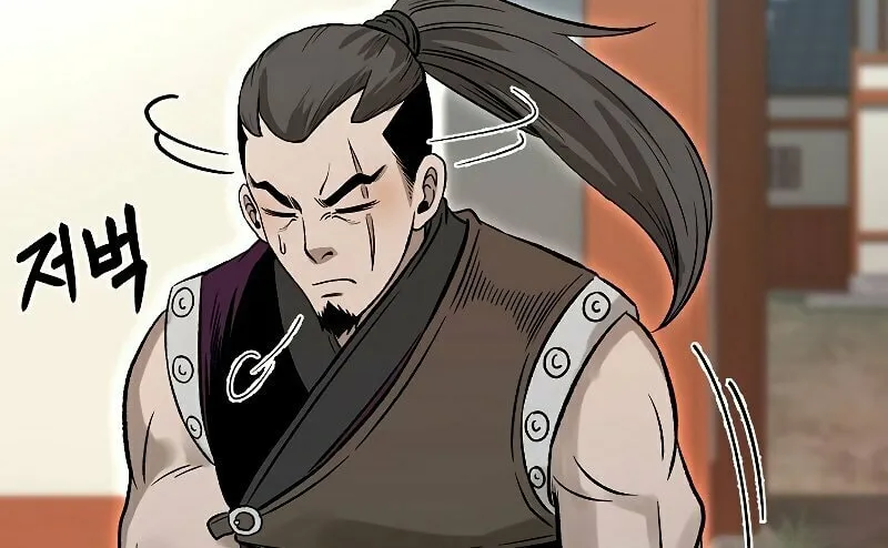 Read Demon in Mount Hua chapter 23 image 104 on Lezhin