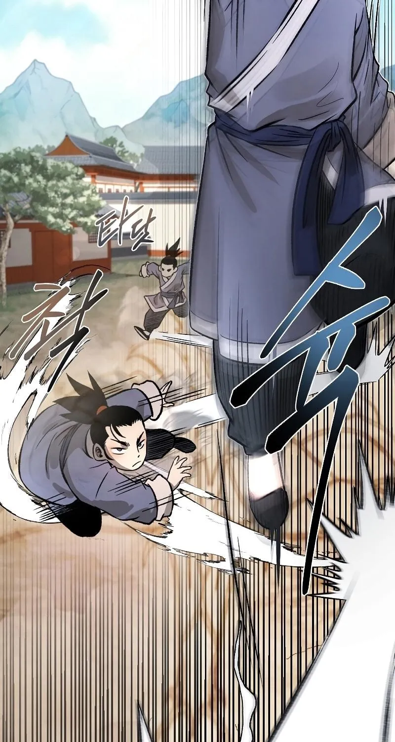 Read Demon in Mount Hua chapter 23 image 117 on Lezhin