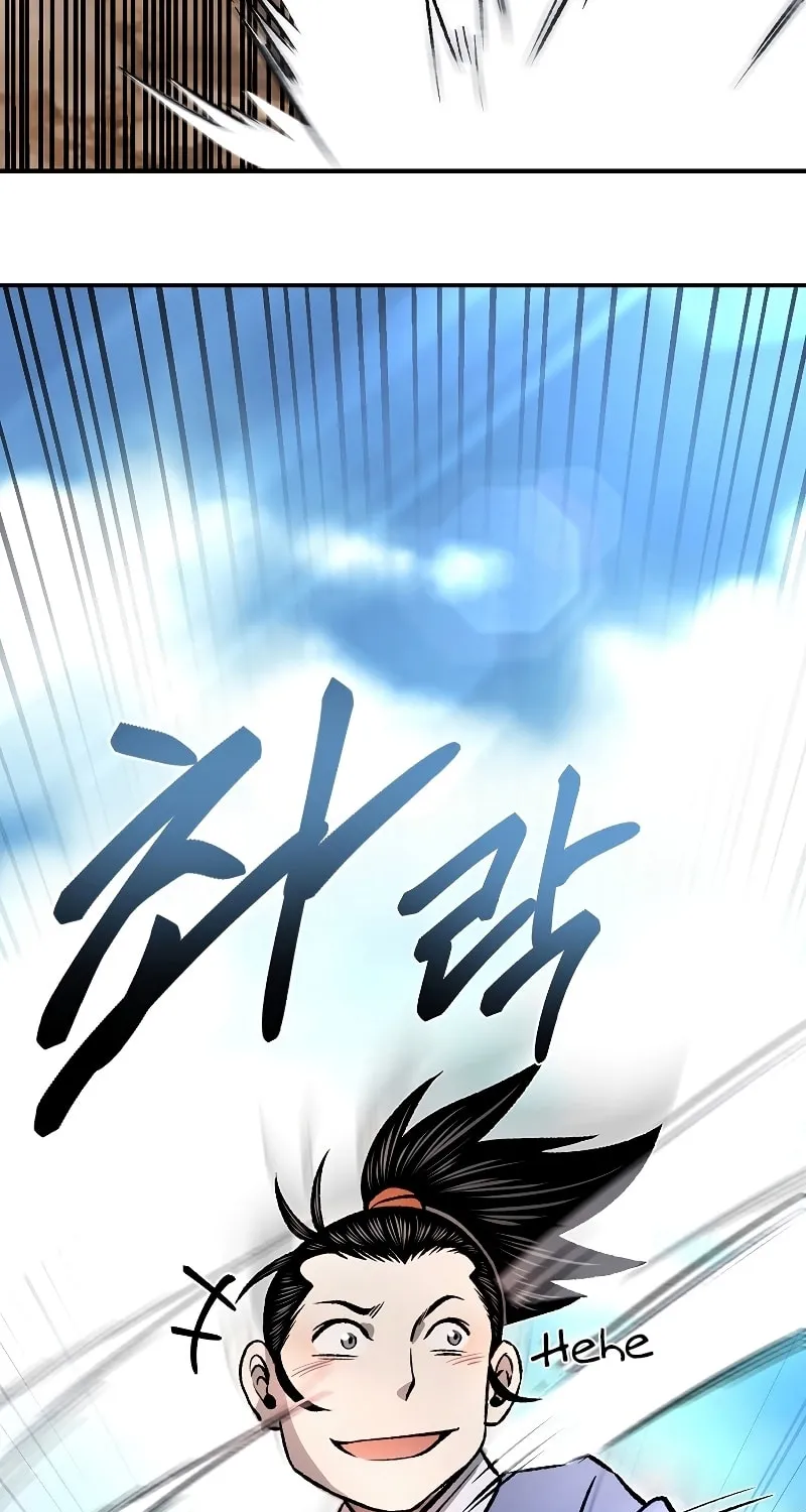 Read Demon in Mount Hua chapter 23 image 119 on Lezhin