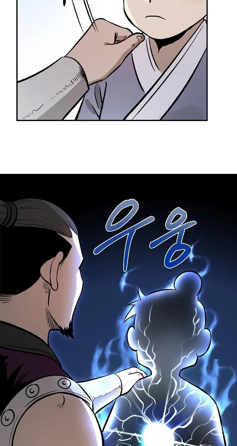 Read Demon in Mount Hua chapter 23 image 147 on Lezhin