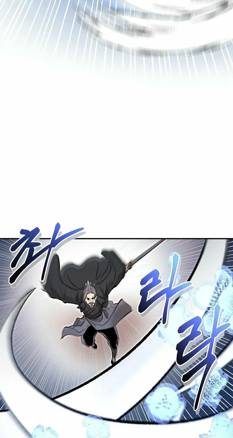 Read Demon in Mount Hua chapter 23 image 15 on Lezhin