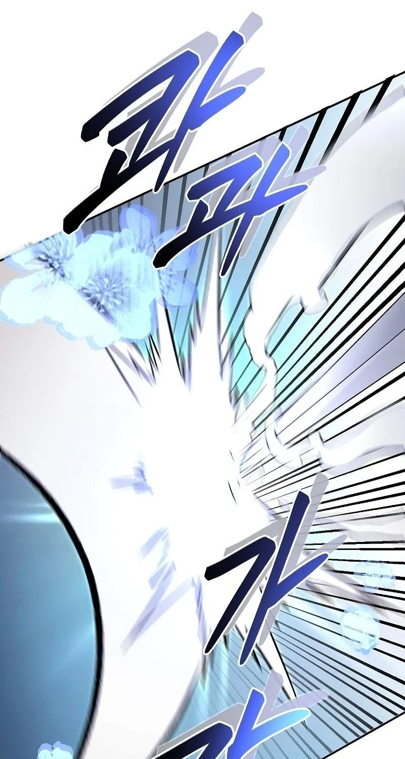 Read Demon in Mount Hua chapter 23 image 17 on Lezhin