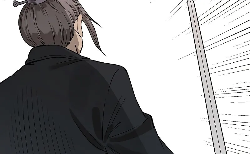 Read Demon in Mount Hua chapter 23 image 2 on Lezhin