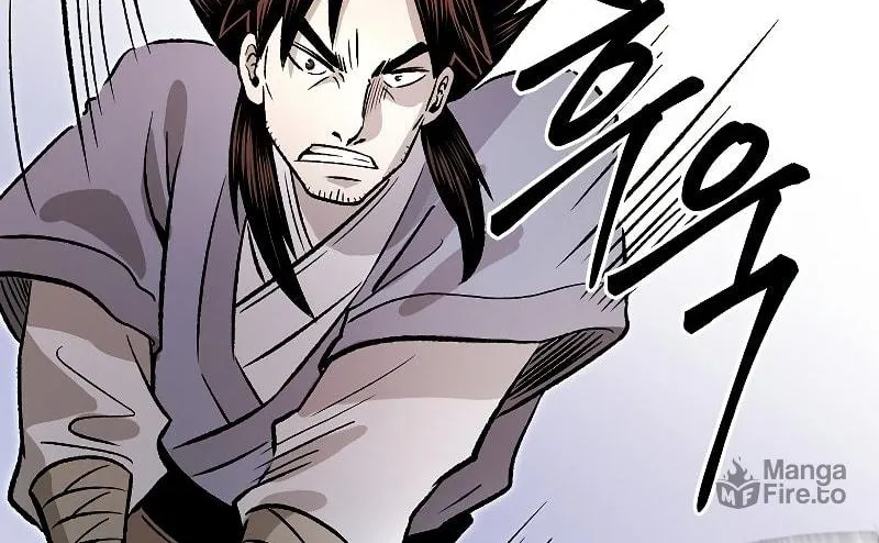 Read Demon in Mount Hua chapter 23 image 22 on Lezhin