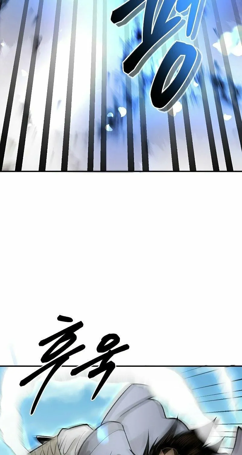 Read Demon in Mount Hua chapter 23 image 39 on Lezhin