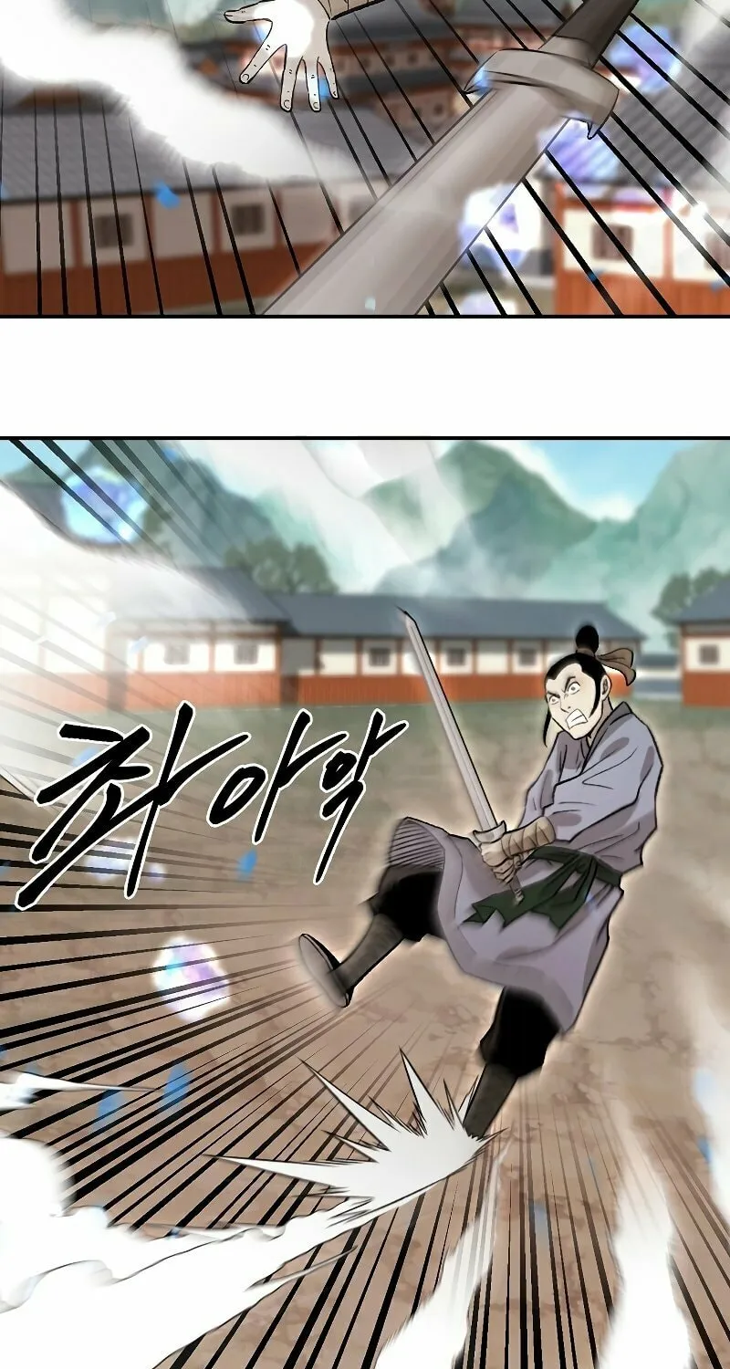 Read Demon in Mount Hua chapter 23 image 41 on Lezhin