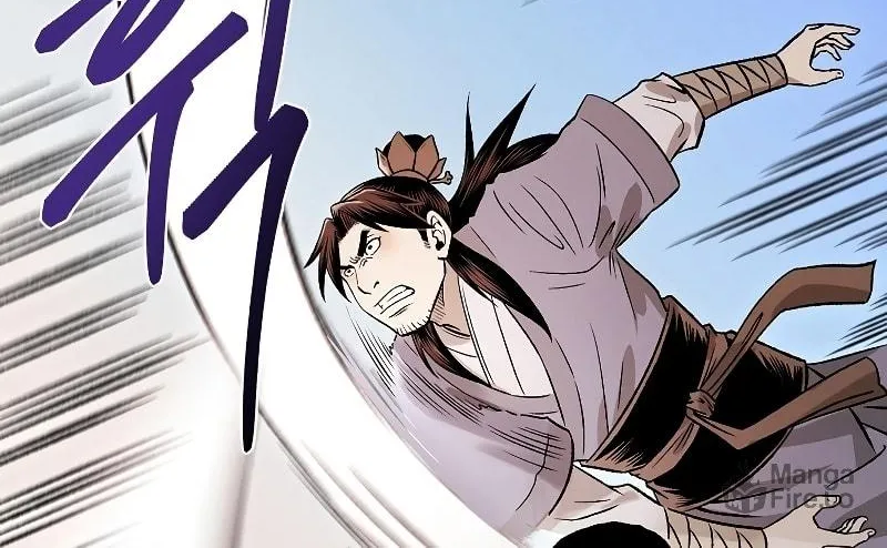Read Demon in Mount Hua chapter 23 image 58 on Lezhin