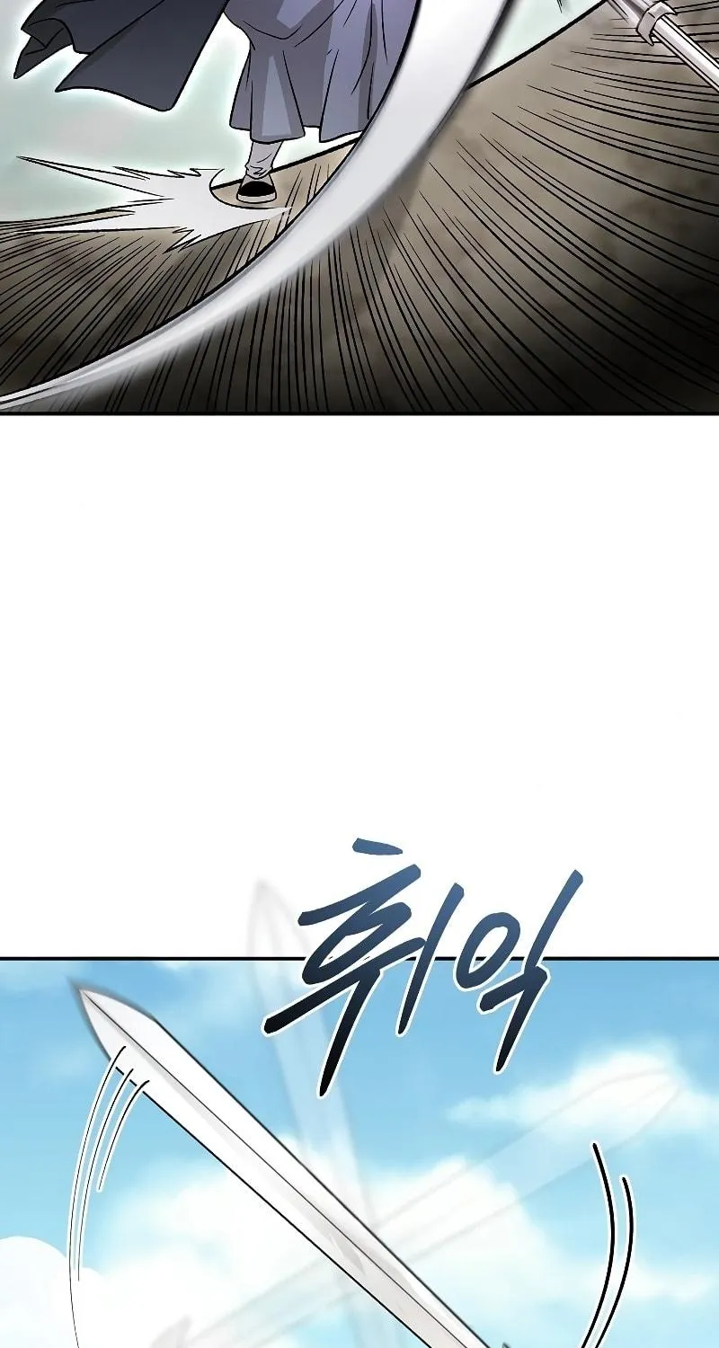 Read Demon in Mount Hua chapter 23 image 67 on Lezhin