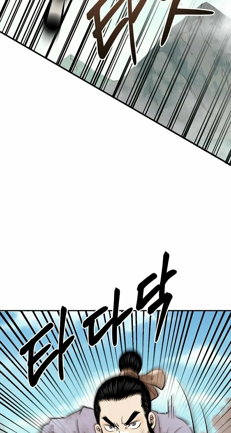 Read Demon in Mount Hua chapter 23 image 71 on Lezhin