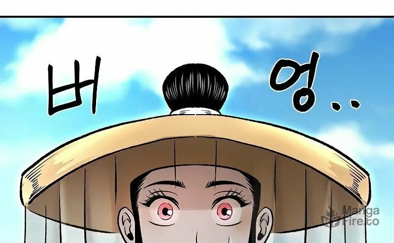 Read Demon in Mount Hua chapter 23 image 78 on Lezhin