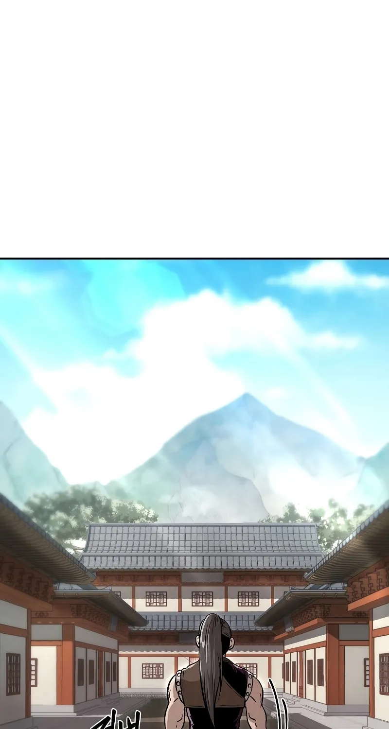 Read Demon in Mount Hua chapter 23 image 83 on Lezhin