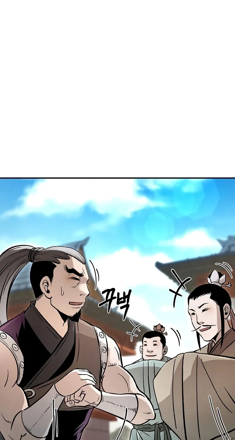 Read Demon in Mount Hua chapter 23 image 85 on Lezhin