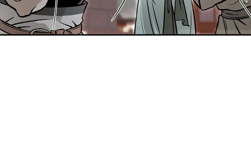 Read Demon in Mount Hua chapter 23 image 86 on Lezhin