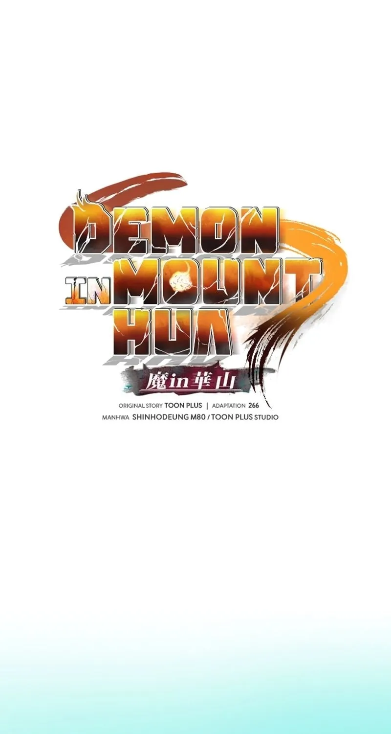 Read Demon in Mount Hua chapter 24 image 1 on Lezhin