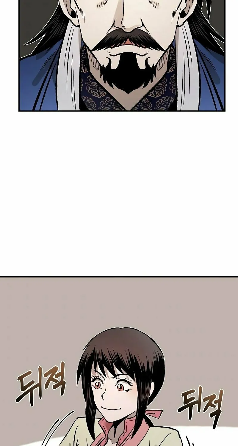 Read Demon in Mount Hua chapter 24 image 131 on Lezhin
