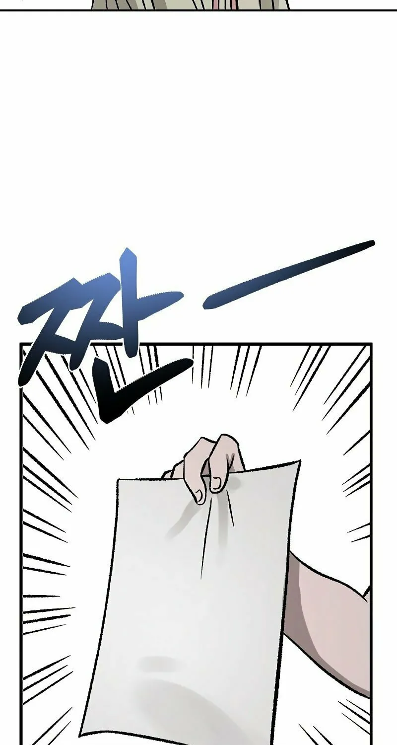 Read Demon in Mount Hua chapter 24 image 133 on Lezhin