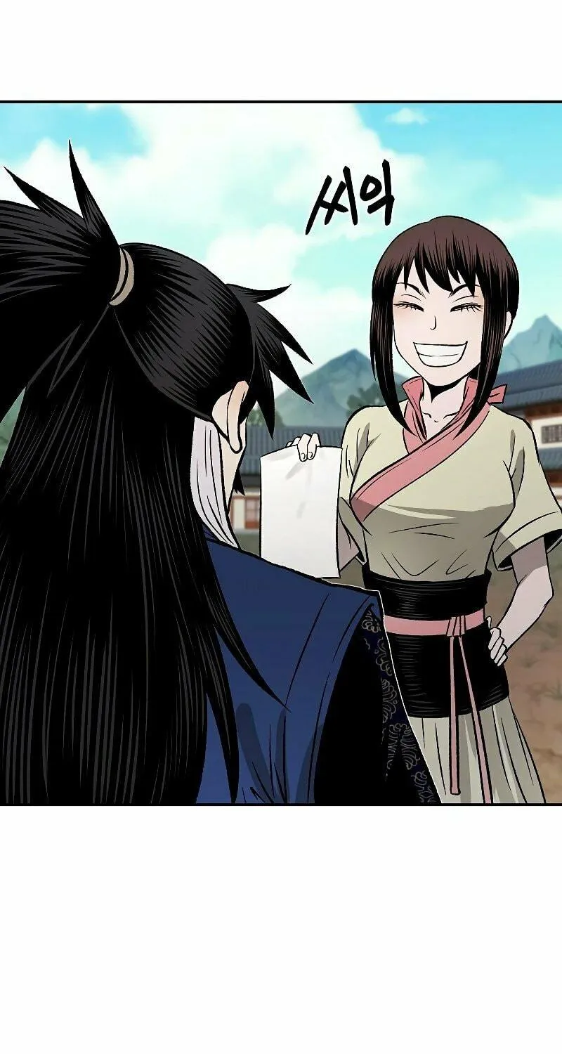Read Demon in Mount Hua chapter 24 image 135 on Lezhin