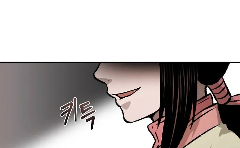 Read Demon in Mount Hua chapter 24 image 150 on Lezhin