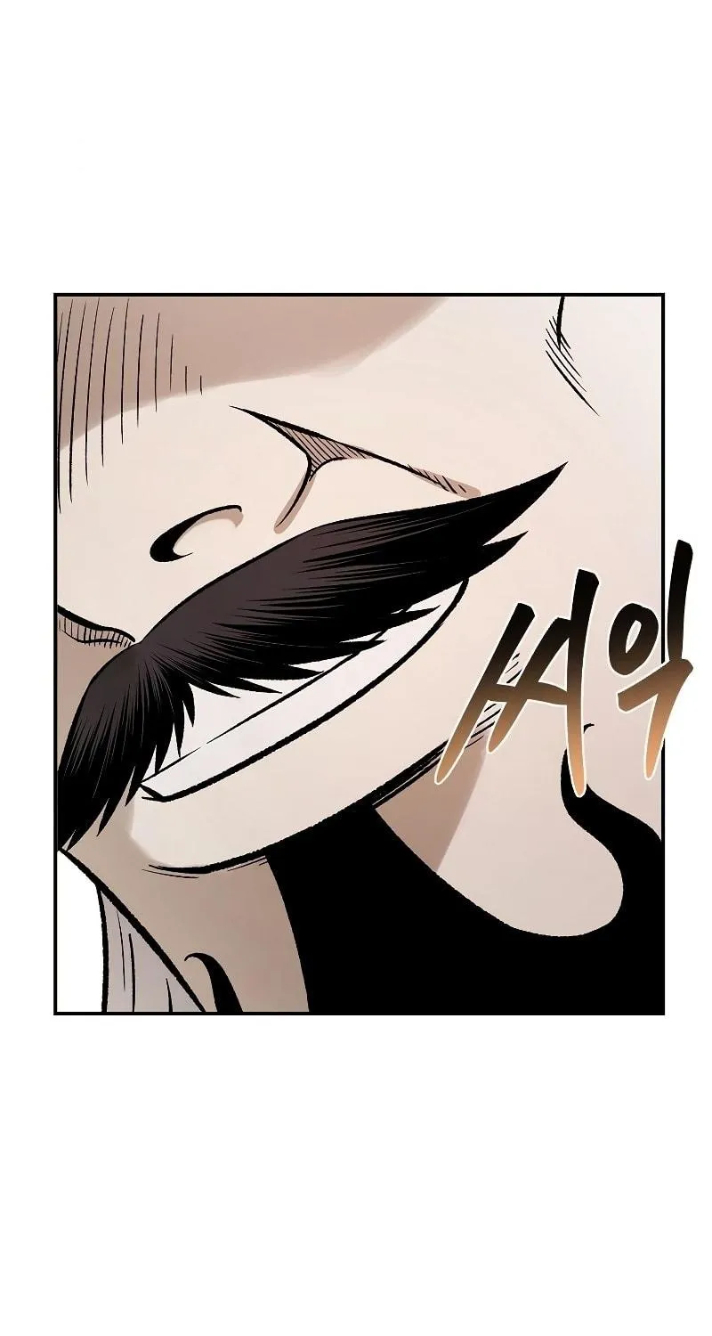 Read Demon in Mount Hua chapter 24 image 37 on Lezhin