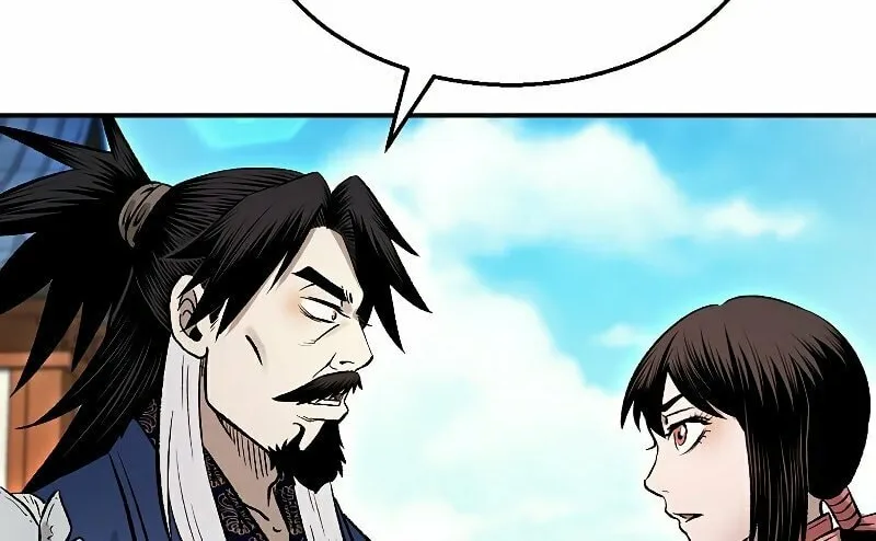 Read Demon in Mount Hua chapter 24 image 62 on Lezhin