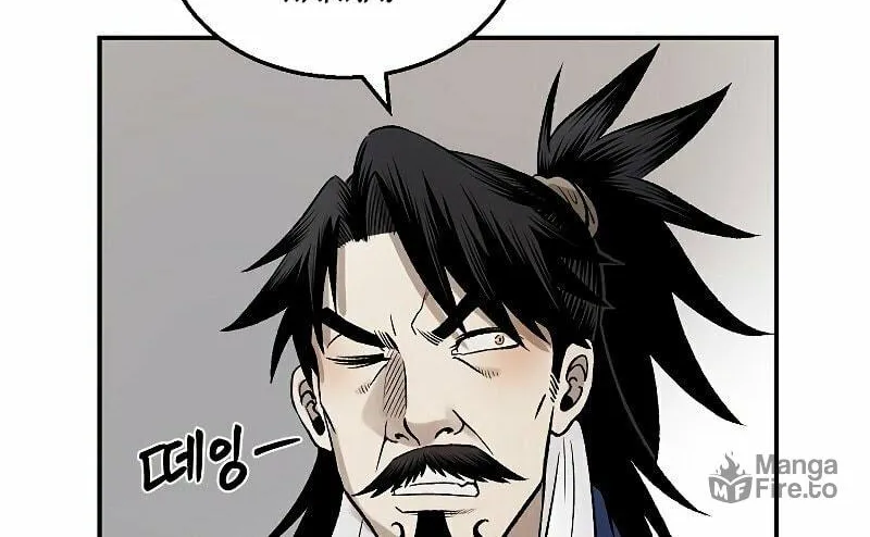 Read Demon in Mount Hua chapter 24 image 76 on Lezhin