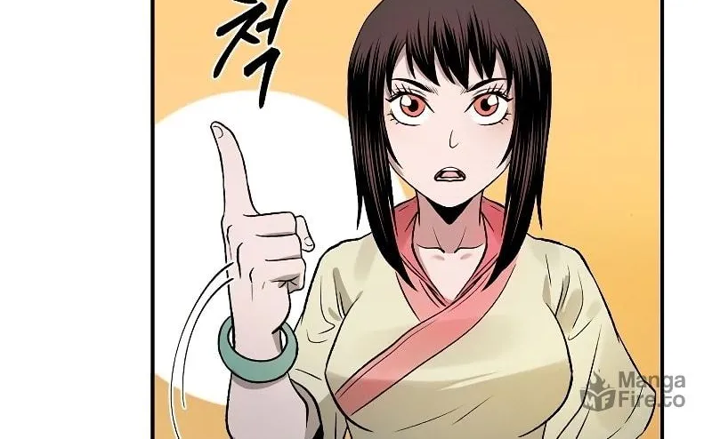 Read Demon in Mount Hua chapter 24 image 82 on Lezhin