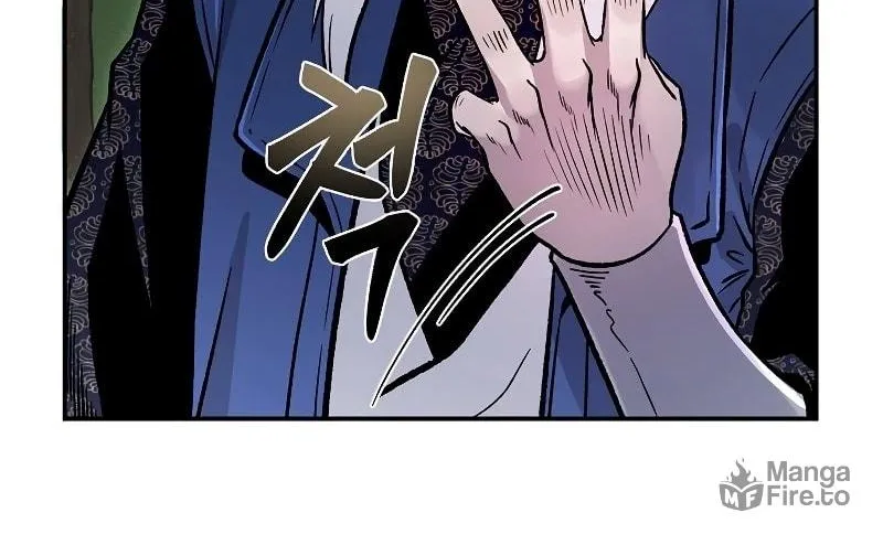 Read Demon in Mount Hua chapter 25 image 112 on Lezhin