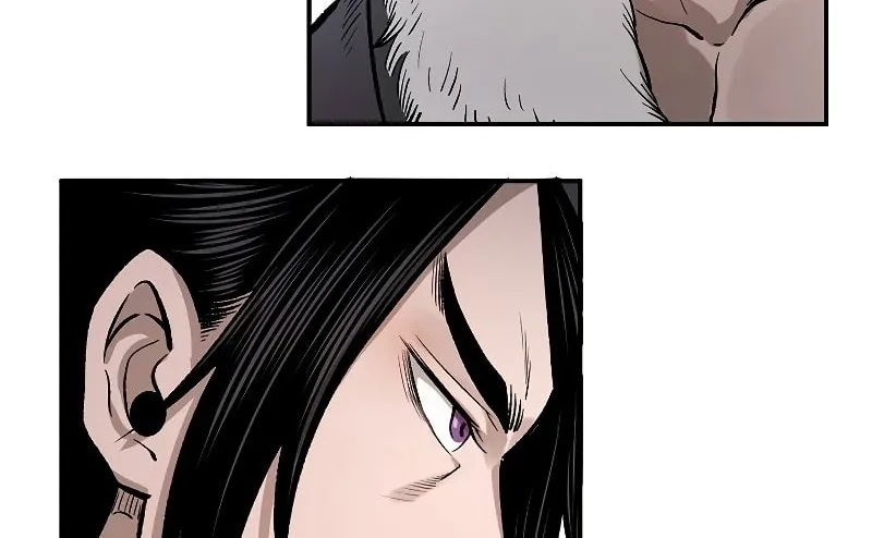 Read Demon in Mount Hua chapter 25 image 12 on Lezhin