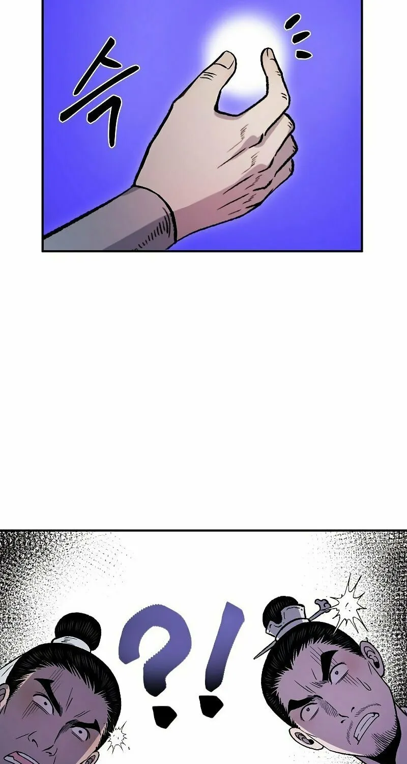 Read Demon in Mount Hua chapter 25 image 125 on Lezhin