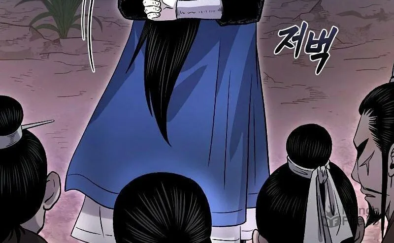 Read Demon in Mount Hua chapter 25 image 128 on Lezhin