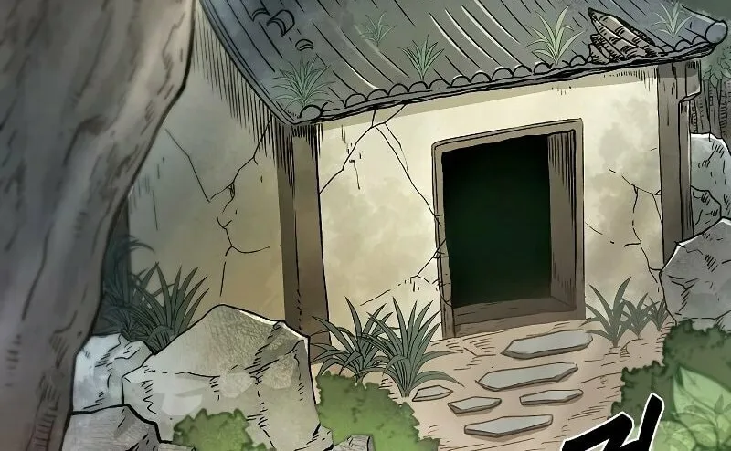 Read Demon in Mount Hua chapter 25 image 140 on Lezhin