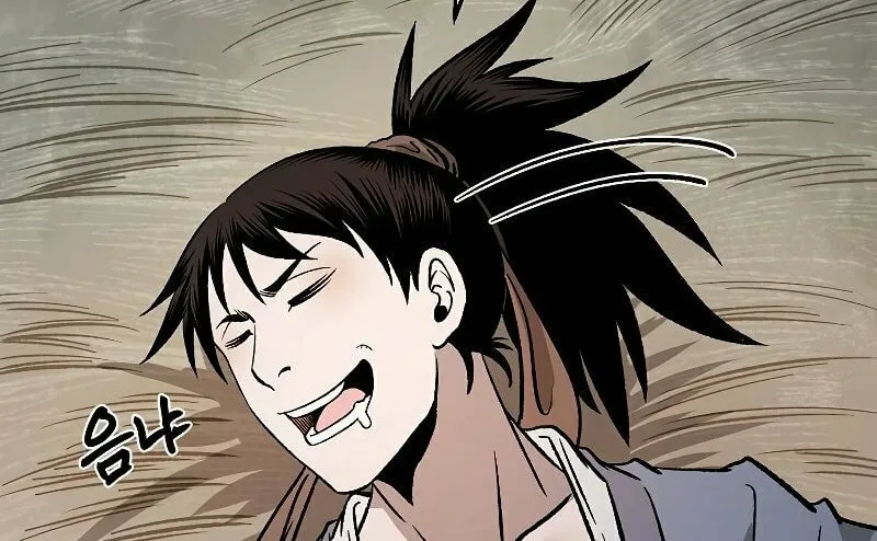 Read Demon in Mount Hua chapter 25 image 146 on Lezhin