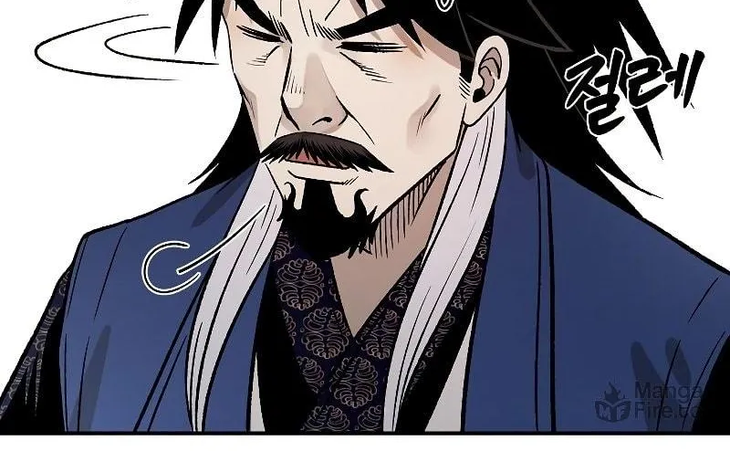 Read Demon in Mount Hua chapter 25 image 148 on Lezhin